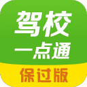 争议！皇马中卫暴力犯规：疑故意用膝盖狠顶对方面部 裁判无视