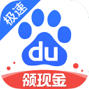 宝宝腿趴开一点就不会疼的原因安卓版