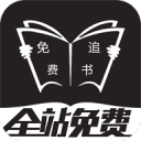 雷克瑟姆女足将迎队史首场女子欧冠