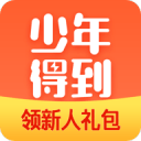 西汉姆联签下瑞士女足国脚里森