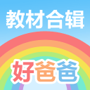 G联赛：杨瀚森15+9+5+5失误5犯遭肘击 混音罚球准绝杀太阳