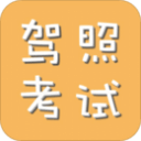 阿斯：马竞已敲定格里马尔多，最终转会费将降至2000万欧左右