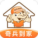 詹俊：利物浦又一个慌乱无助的客场，最后甚至为没输2球庆幸
