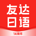 堂堂三连冠！上半程就输6场 下半程第一场开门红