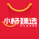 西汉姆联女足签下瑞士国脚里森，合同三年